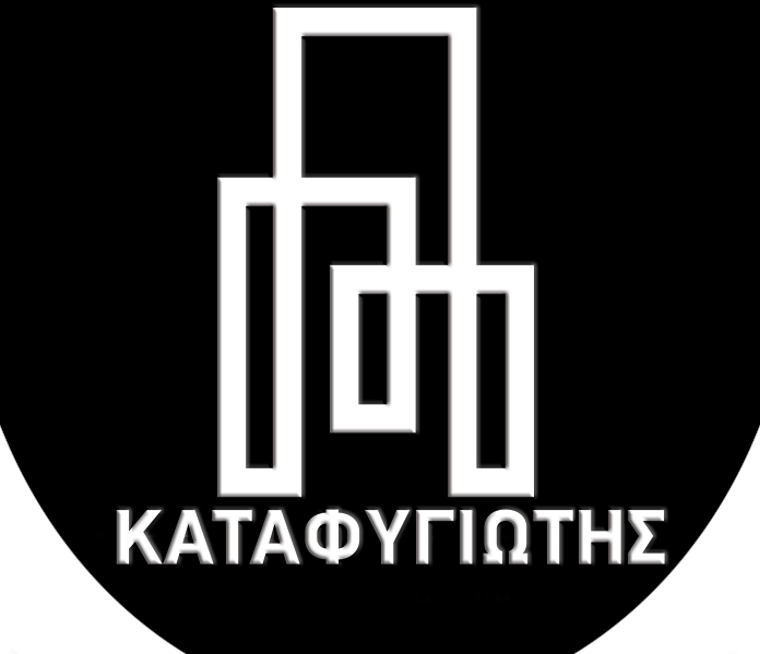 Katafigiotis IKE